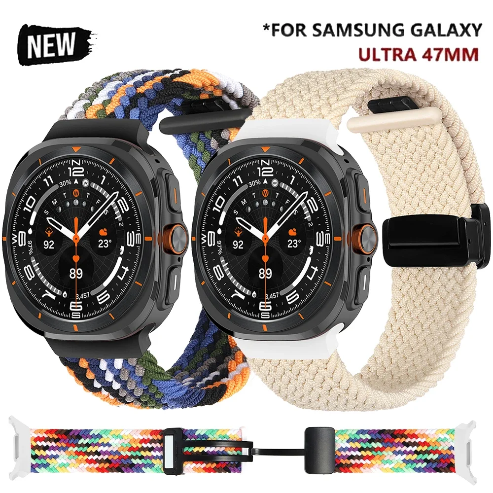 Nylon Loop Strap for Samsung Galaxy Watch Ultra 47mm Magnetic clasp Sport Band for Galaxy 47mm Ultra No Gaps Curved End Bracelet