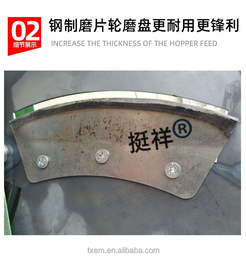 Ting Mini Benzine/Diesel Banaan Boom Hakmachine Feed Grinder Boom Crusher Takken Cutter Bananenbomen Shredder Machine