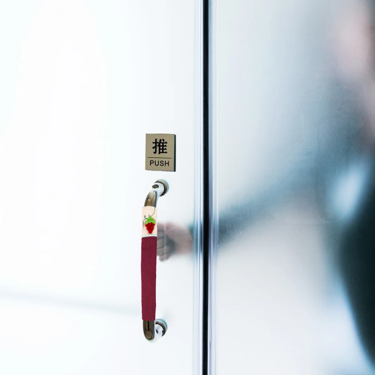 

Refrigerator Handle Cover Grape Design Decorative Handmade Cloth for Kitchen Appliance Fridge Oven Microwave Handle Gloves