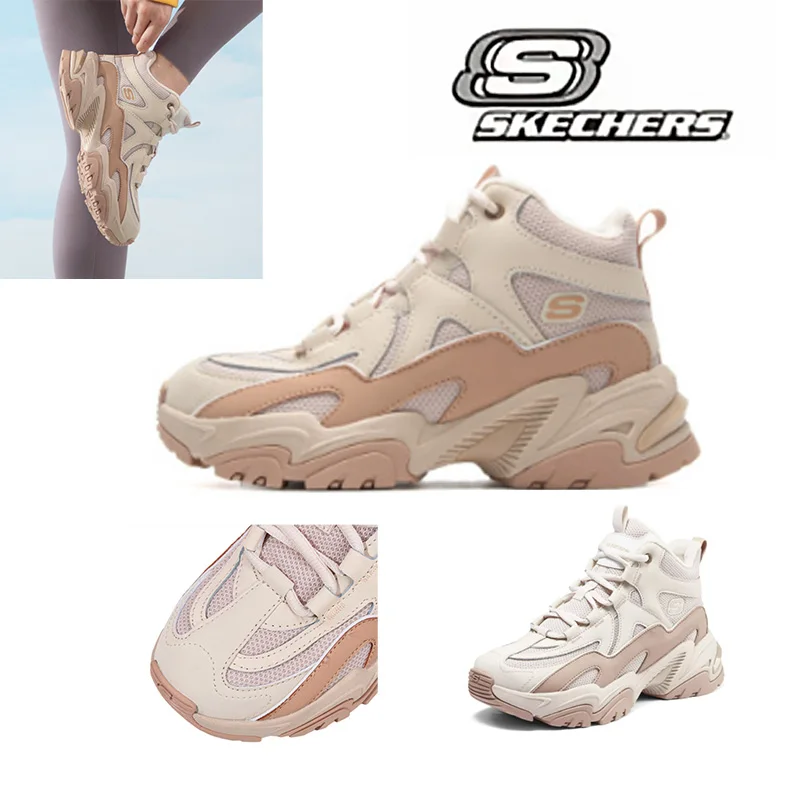 Skechers Women's Casual Shoes Fleece Lined Warm Comfort Walking Shoes 168021-LTPK