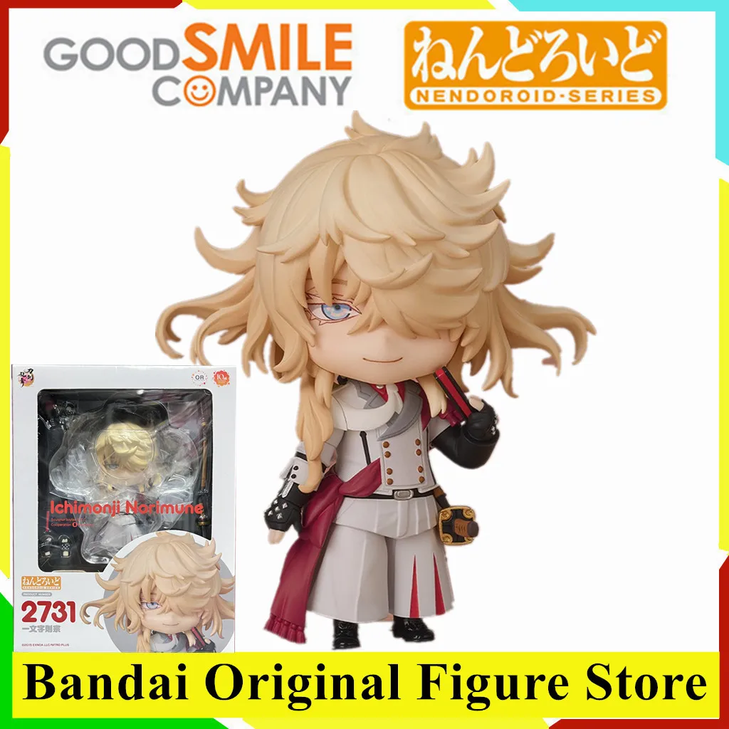 

Original Anime Touken Ranbu ONLINE Ichimonji Norimune 2731 Action Figure Toys PVC Model Collection Movable Doll Gift