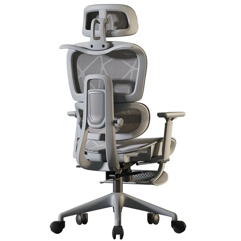 

Computer chair Comfortable sedentary home office seat Lifting reclining back e-sports study chair Ergonomic chair