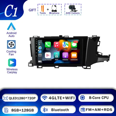 Для Honda Shuttle 2 2015-2020 RHD автомобильный радиоприемник WIFI навигация беспроводной Android 15 мультимедийный сенсорный экран стерео Bluetooth Carplay