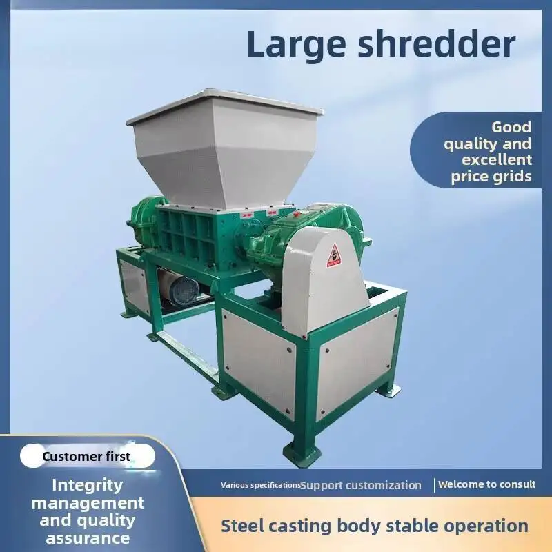 2025 Large Small Industrial 200-800 Type Double Shaft edder Scrap Metal Plastic Rebar Crusher