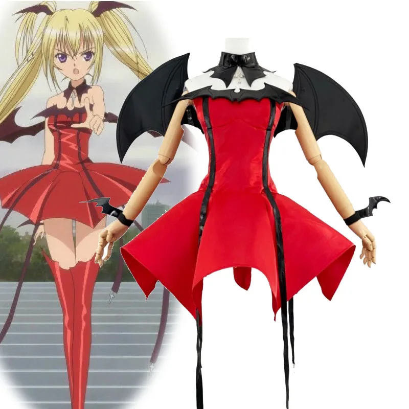 أزياء شوجو شارا Tsukiyomi Utau فستان تنكري وأجنحة الشيطان أزياء الشيطان Hoshina Utau أزياء الهالوين