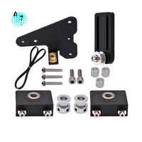 A07F-3D Printer Fixed Plate Dual Z-Axis Upgrade Kit 3D Printer Parts For CREALITY ENDER-3 ENDER-3V2 Ender-3 Pro Printer