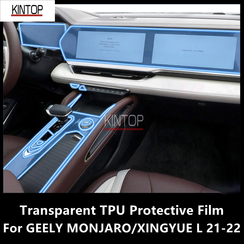 

For GEELY MONJARO/XINGYUE L 21-23 Car Interior Center Console Transparent TPU Protective Film Anti-scratch Repair Accessories