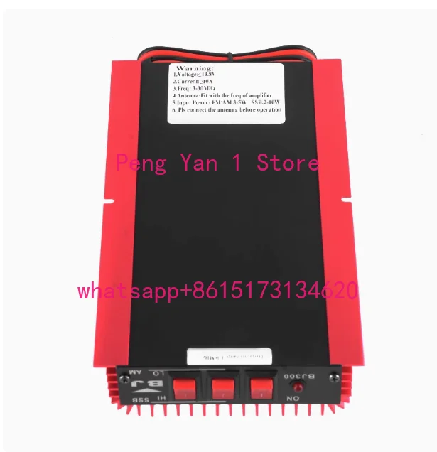 BJ-300 Mini High Power Full Mode Amplifier CB Amplifier Switching Power Supply SSB Single Side Power Band Fan