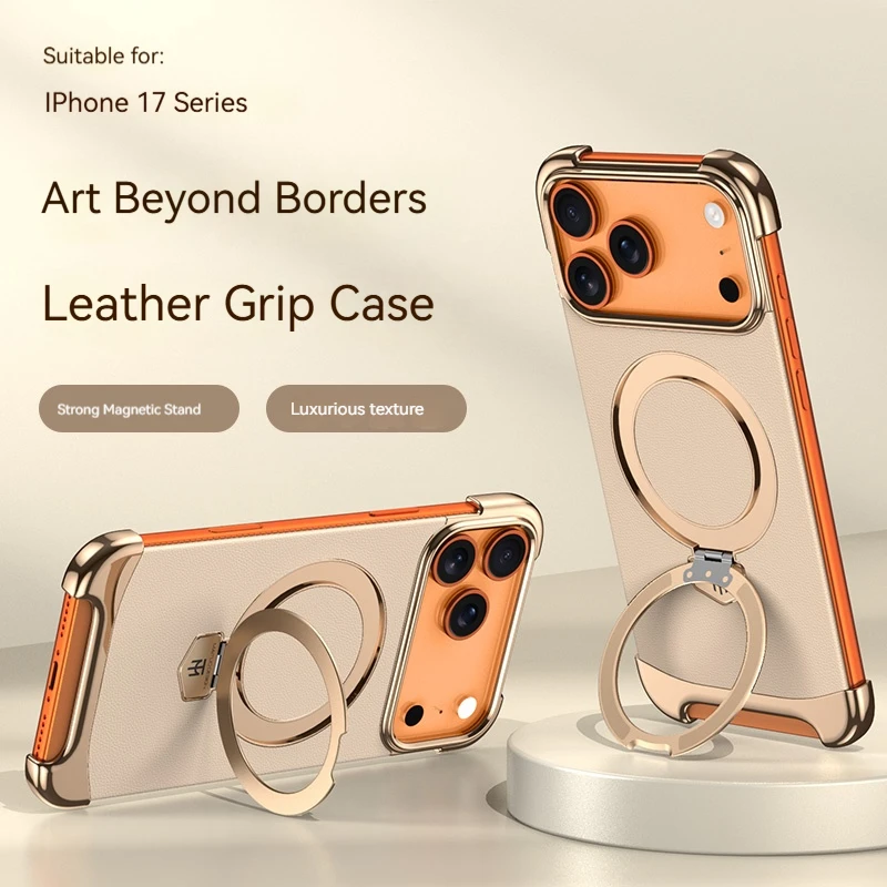 

High-End Leather Frameless Magnetic Bracket Phone Case，For IPhone 17 Pro Max 17 Air Magsafe Wireless Charging Protective Cases