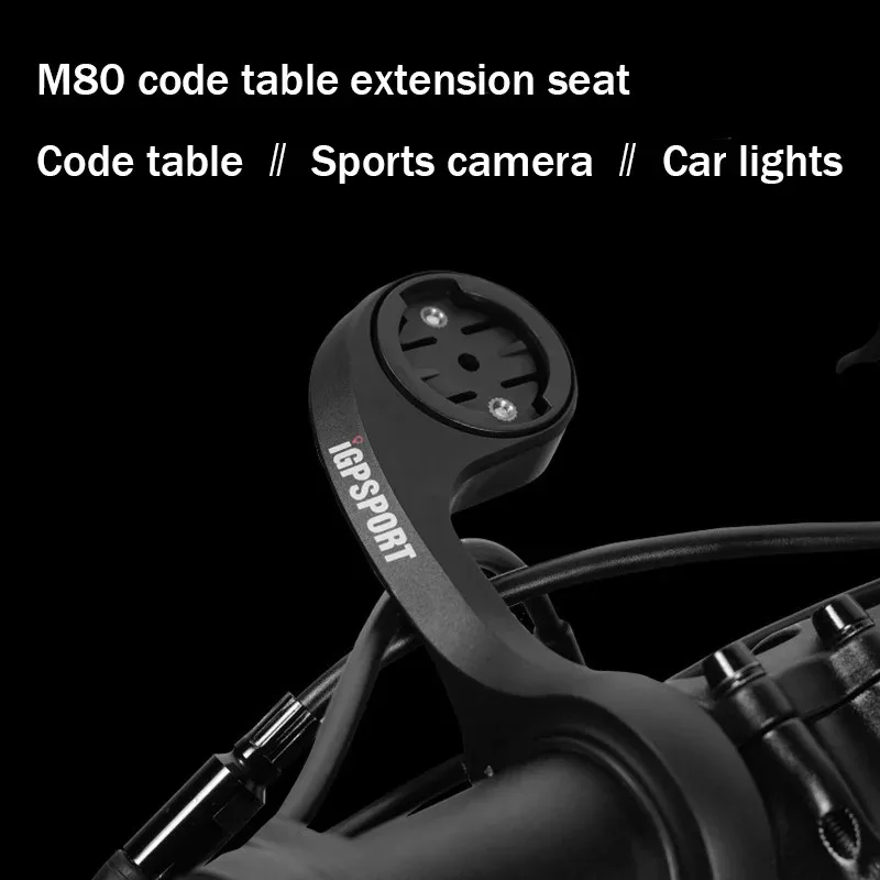 

31,8 мм уличный горный/дорожный велосипед iGPSPORT, держатель M80 для iGS620 520 50S 10S Garmin Edge 200, компьютер GPS