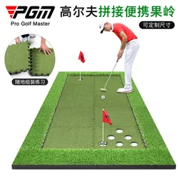 PGM New Golf Splice Portable Green Indoor Putter Practitioner Office Green Set