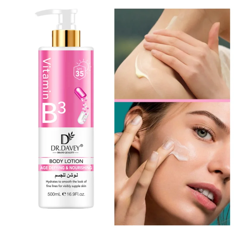 

500 мл DR.DAVEY витамин B3 лосьон для тела большой емкости витамин B3 лосьон для тела солнцезащитный крем2комбинация 1 лосьон для тела увлажняющая красота