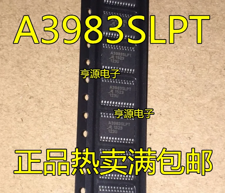 

A3983SLP SLPT A3984SLPTR-T TSSOP A3930KJP KJPT KJPTR-T QFP Original, in stock. Power IC