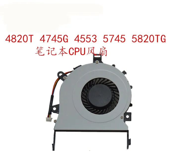 

Вентилятор процессора для ноутбука Acer ACER 4820T 4745G 4553 5745 5820TG