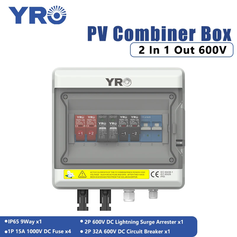 PV Combiner Box 2 input 1 output DC600V Solar Photovoltaic With Lightning Protection Fuse MCB SPD Waterproof Box IP65 9ways