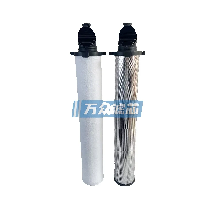 Replacement For Parker Dominic Air Dryer Precision Filter Element P055aa 055Ao 055Acs