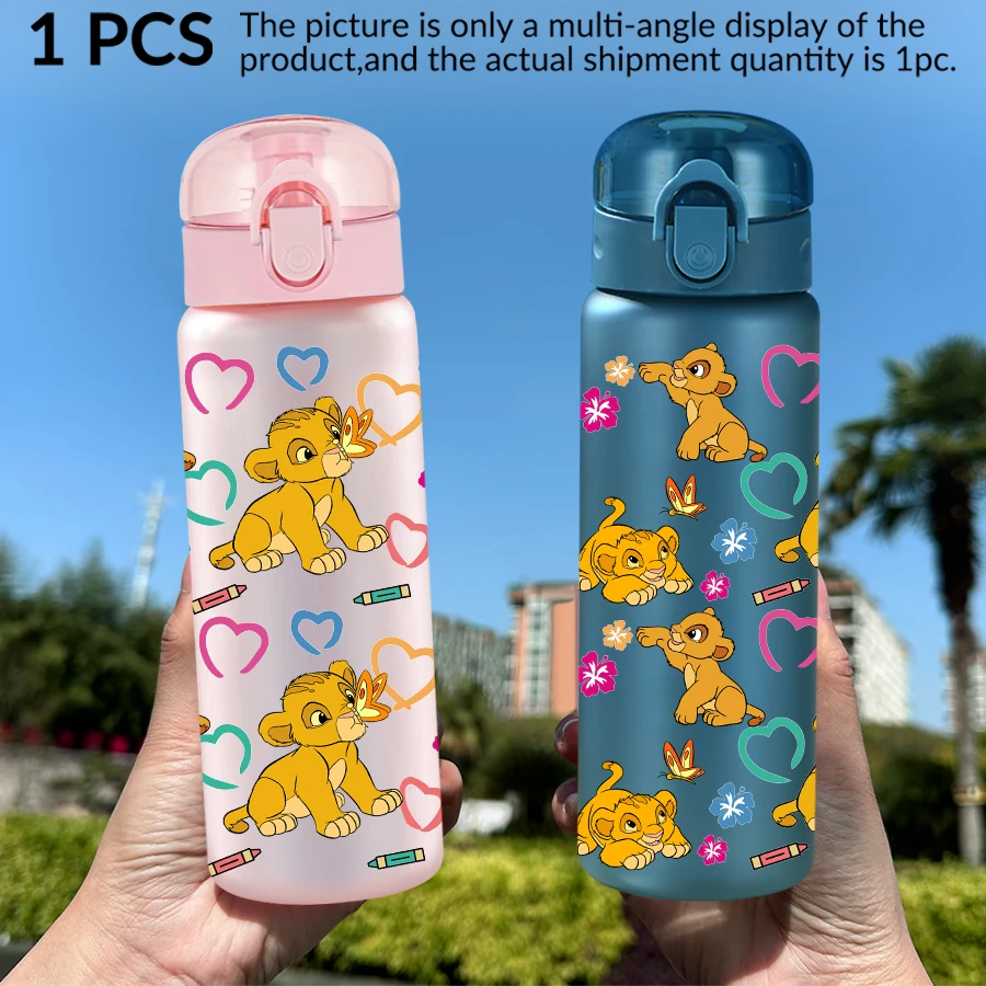 1Pc Disney, Lion King, Simba, pattern 26oz plastic water bottle, outdoor sports water cup birthday/homecoming gift