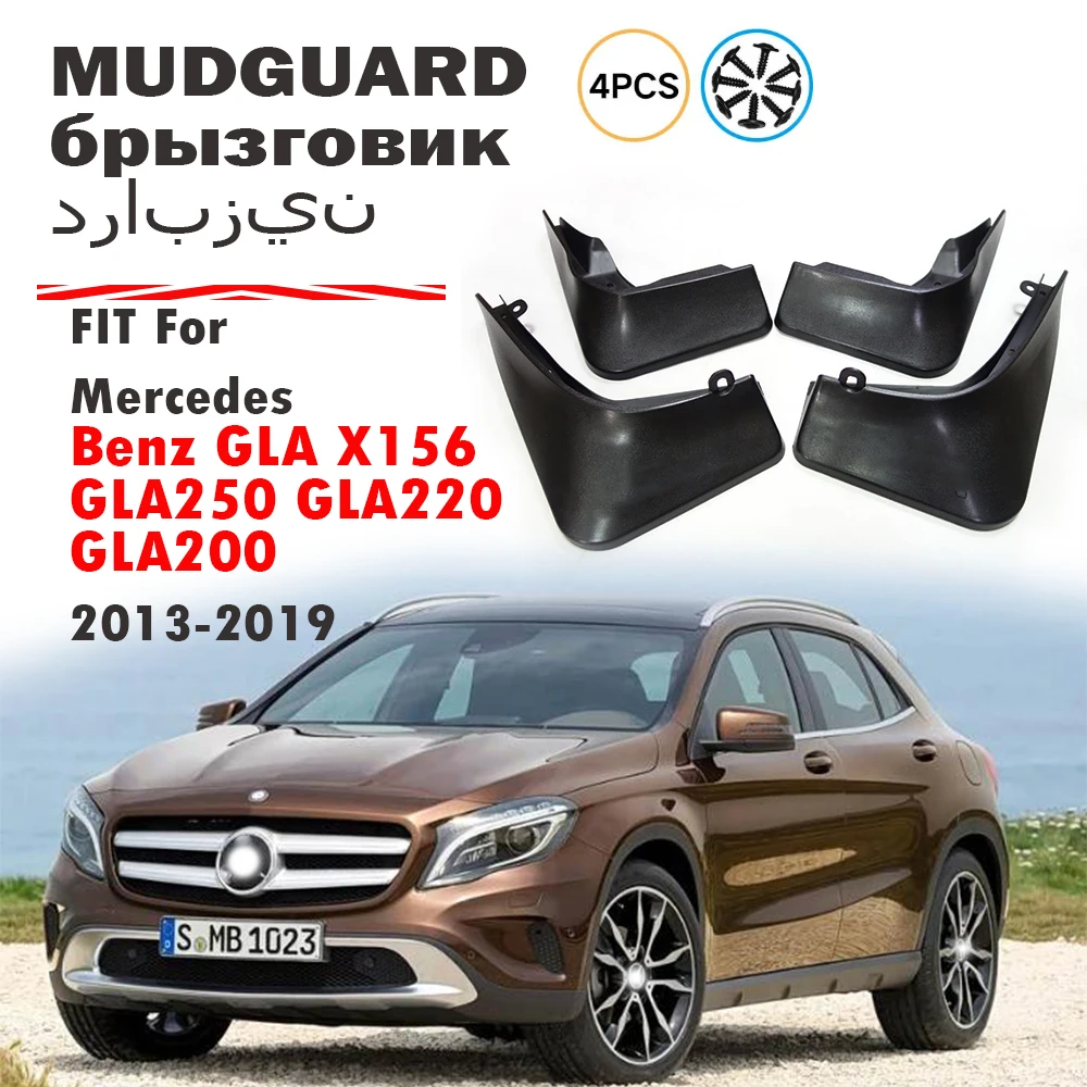 

FOR Mercedes Benz GLA 220 200 250 X156 Mudguard Fender Mud Flaps Guard Splash Mudflaps Car Accessories 4pcs 2013 2014 2015-2019
