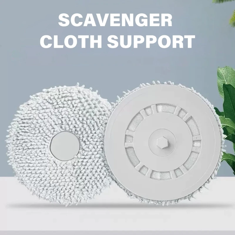 モップ布ブラケットスペアパーツモップ布ホルダーアクセサリー交換用モップ布ホルダー T30 ロボット真空ドロップシッピング用