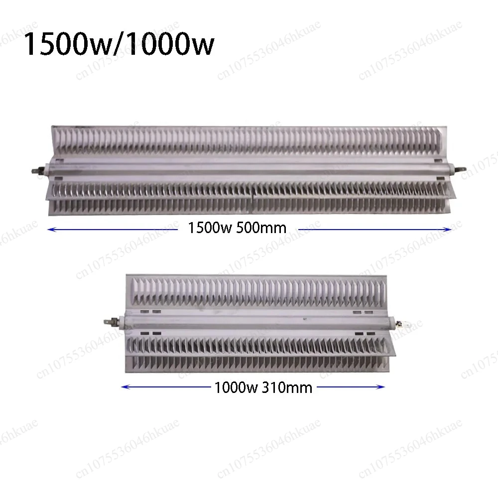 1000W/1500W X-shaped Heating Pipe with Aluminum Fin, 310mm/500mm Heating Component for Fan & Baseboard Heater