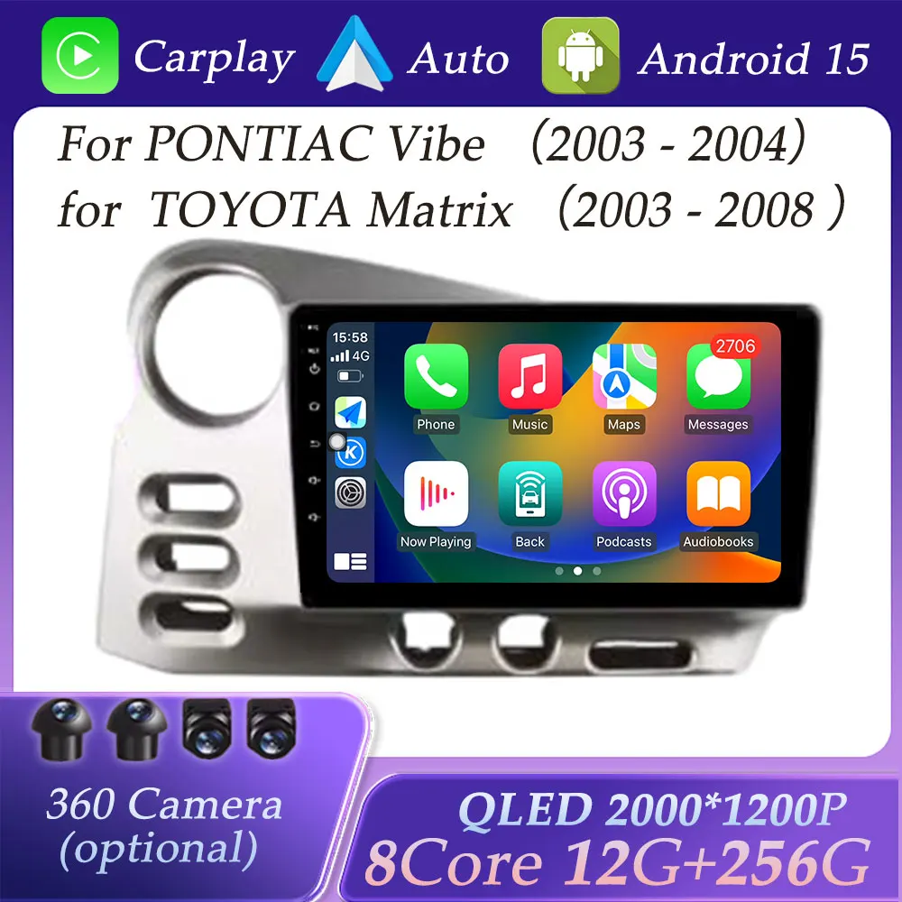 

For PONTLAC Vibe 2003 - 2004 for TOYOTA Matrix 2003 - 2008 CarPlay Car Radio Multimedia Player DSP Stereo GPS Navi DSP Stereo BT