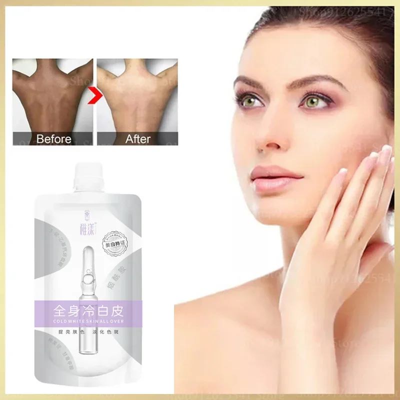 

200g Niacinamide Whitening Body Lotion Fast Permanent Whitening Cream Anti Aging Moisturizing Brighten Skin Refreshing Body