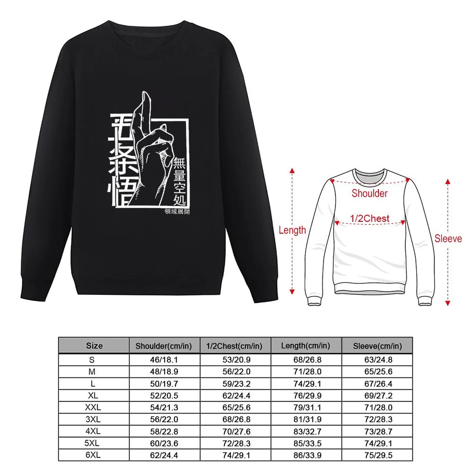 Domain Expansion white Sweatshirt tracksuit men korean style clothes anime clothing new in hoodies & sweat-shirt