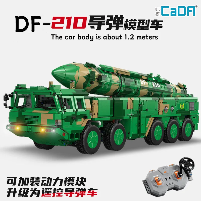 Doppel Adler Cada Klicken Raketen Fahrzeug Bausteine 6351 Stücke Weltkrieg II Militär Lkw Ziegel Tank Bausteine Raketen L