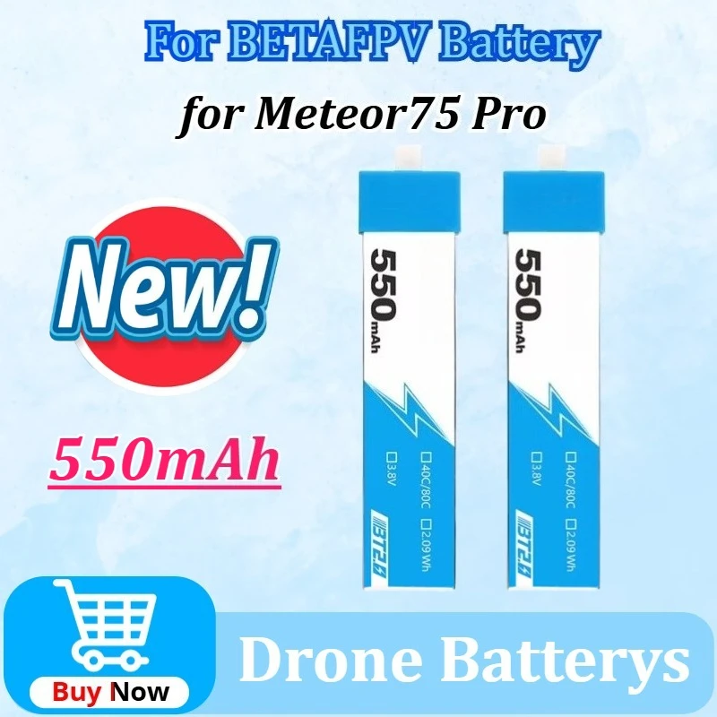 

For BETAFPV RC Battery 550mAh 40C/80C 1S FPV Lipo BT2.0 Connector for Meteor75 Pro for Meteor75 Pro HD Cetus Pro Cetus X