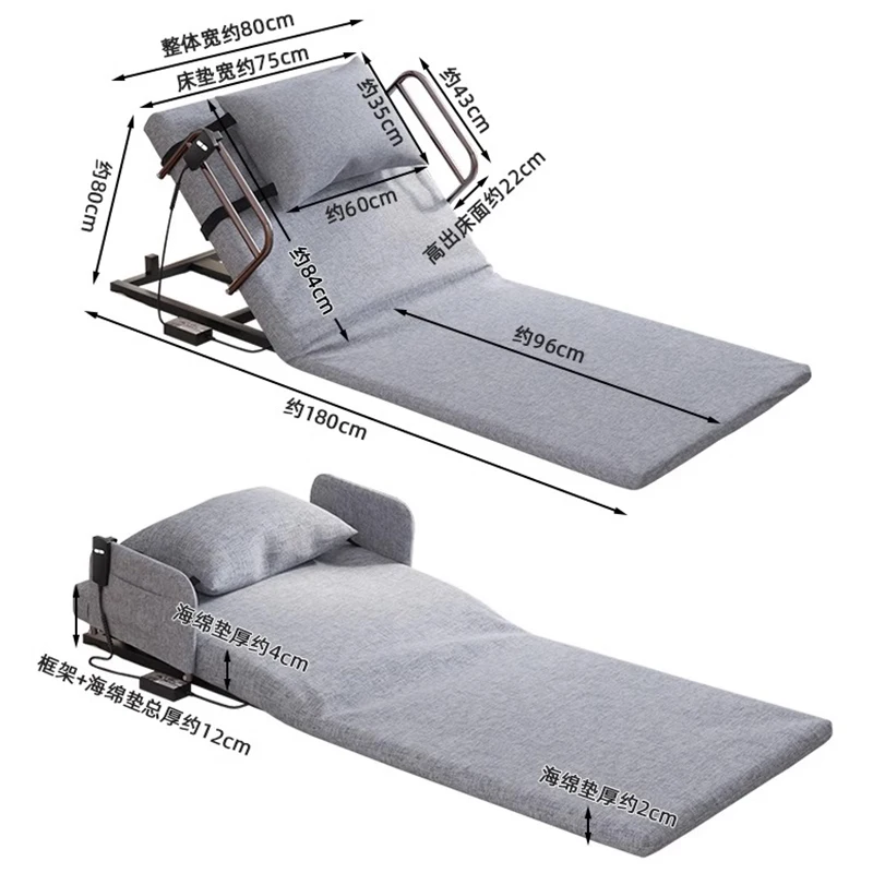 Electric lifting aid for the elderly, lifting device for bed, household lifting mattress, hemiplegic patients, bedridden elderly