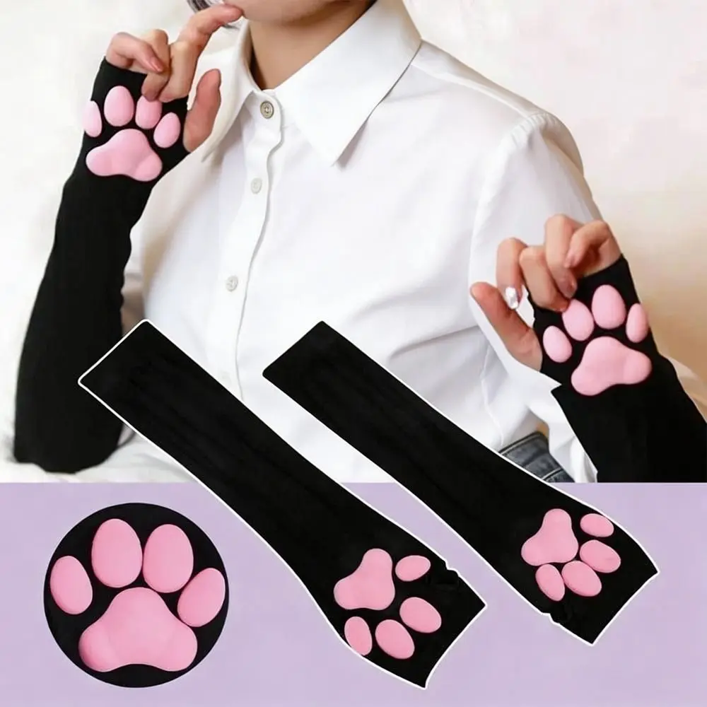 Ice Silk 3D Cat Claw Sunscreen Sleeves Quick-drying Sweat-absorbent Arm Sleeve UV Protection Breathable Hand Protector