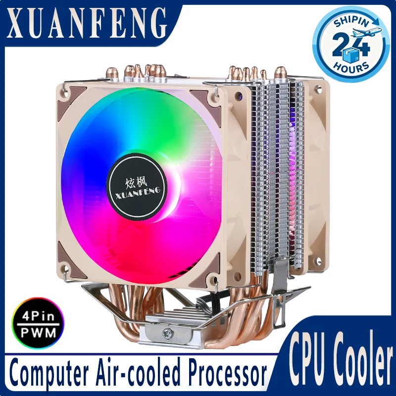 

Cpu Cooler Fan mute 4Pin/PWM PC Processor 2/4/6 Heat Pipe Air-Cooled Installing LGA2011 115x 1200 1700 1366 x79 x99 am5 amd am3