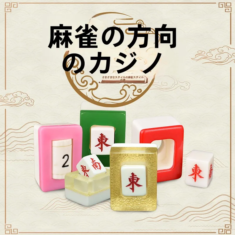 

Хрустальная плитка для маджонга, акриловая прозрачная ручная натертая направленная плитка для Востока, Запада, Север, Южного ветра, Gng Entertainment