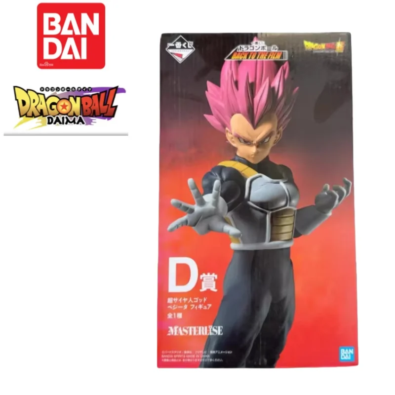 

В наличии: Оригинальная фигурка Bandai Ichiban Kuji Dragon Ball, 100% подлинная, коллекционная модель персонажа, статуэтка, украшение