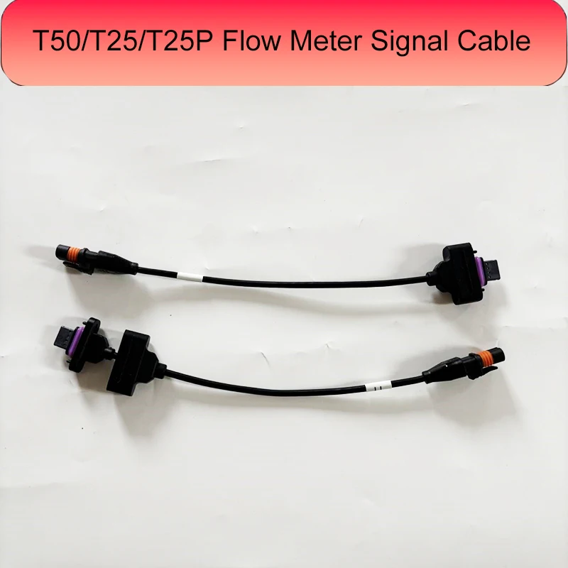 For Dji T50/T25 Flo…