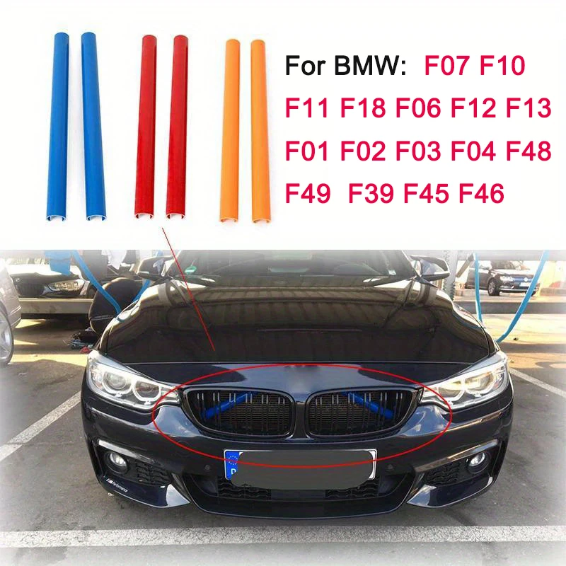 مناسبة لسيارات BMW F07 F10 F11 F18 F06 F13 F01 F02 F03 F04 F48 F49 F49 F45 F46 شريط زخرفي للشبكة الأمامية للسيارة #6