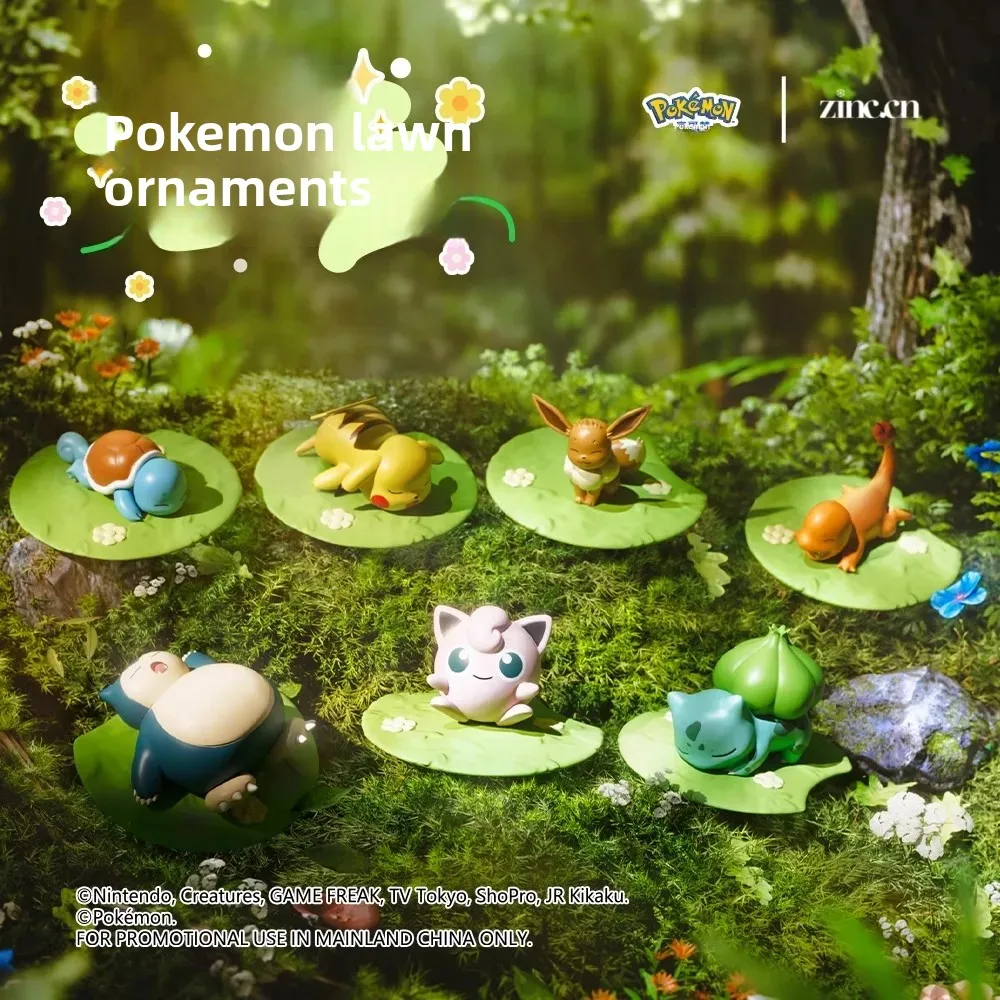 Genuine Pokemon Key…