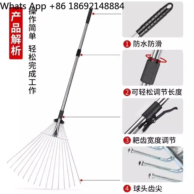 Gardening  scrape grass, sweep leaves  artifact, small rake, sweep lawn scrape finishing tool
