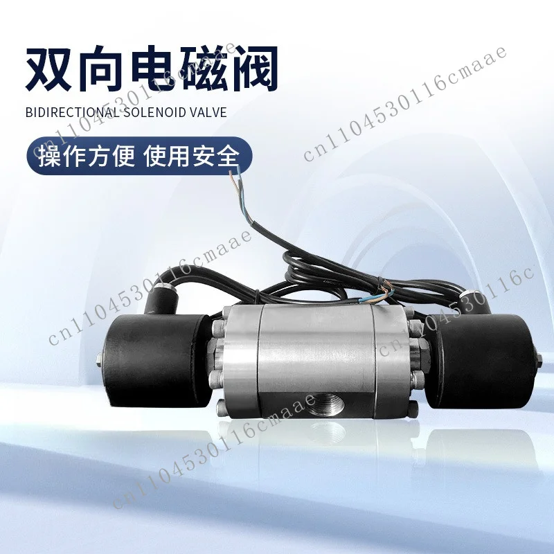 Two-way Solenoid Valve Fluid Direction Control High Seal 0 Leakage Stainless Steel Material Automatic Control Valve