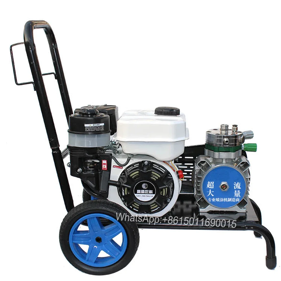 Gasoline Airless Sprayer High-pressure Spray Latex Paint Machine Paint Spray Steel Tile High-power Waterproof Fire