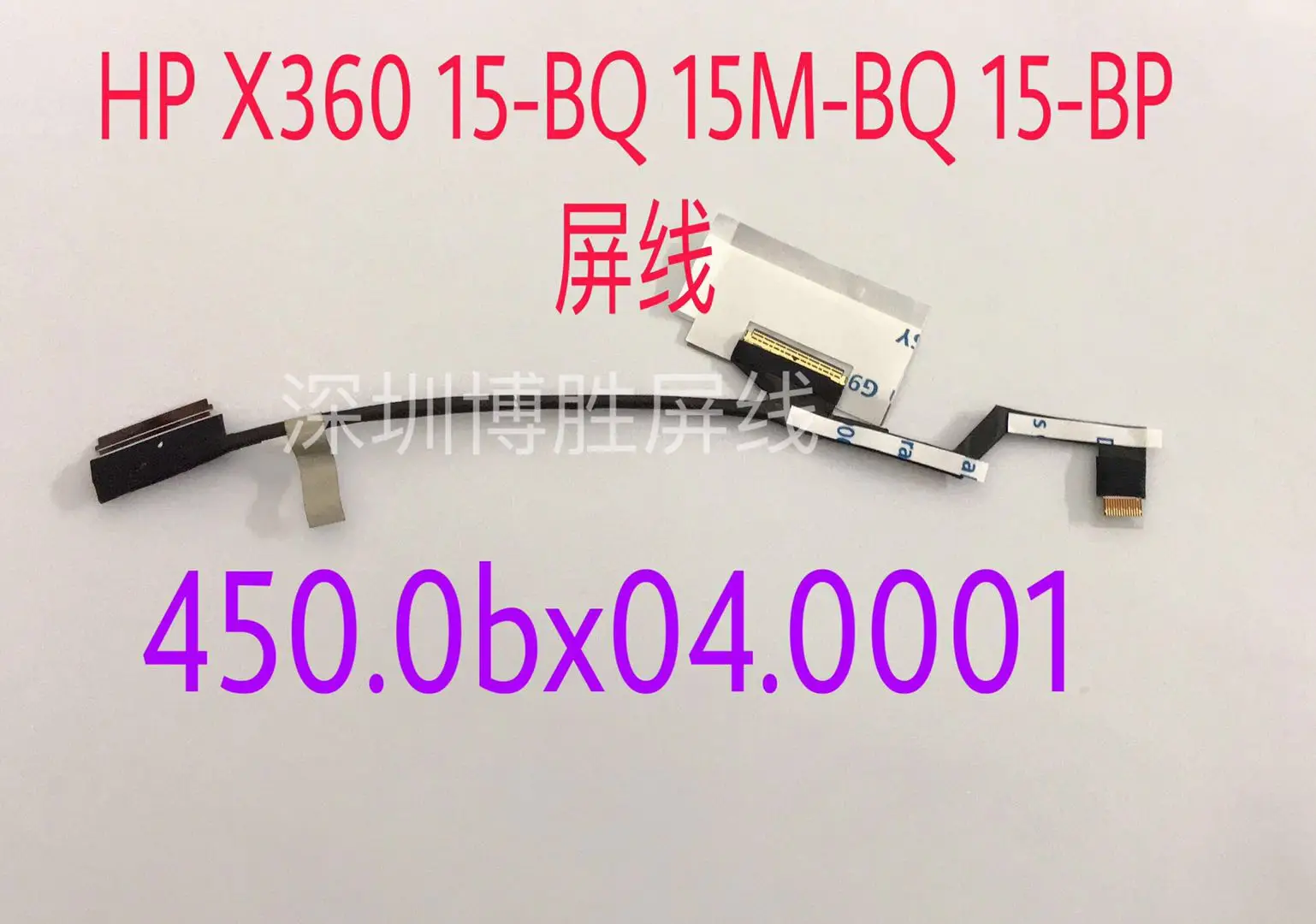 

For HP ENVY X360 15-BQ 15M-BQ 15-BP 15-CP 15M-BP TPN-W127 laptop LCD LED Display Ribbon Camera Flex cable 450.0BX05.0001