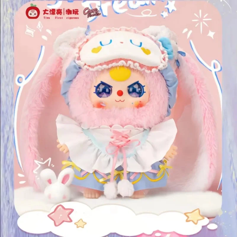 Baby Three Sweet Dream 400% Trendy Vinyl Face Doll Blind Box Series Cute Popular Birthday Gift Toy For Life Partner Genuine