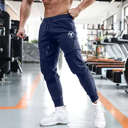 Pantalones de chándal elásticos para hombre, ropa deportiva informal de verano con cintura elástica para entrenamiento físico, pantalones ajustados para trotar al aire libre, pantalones de Culturismo