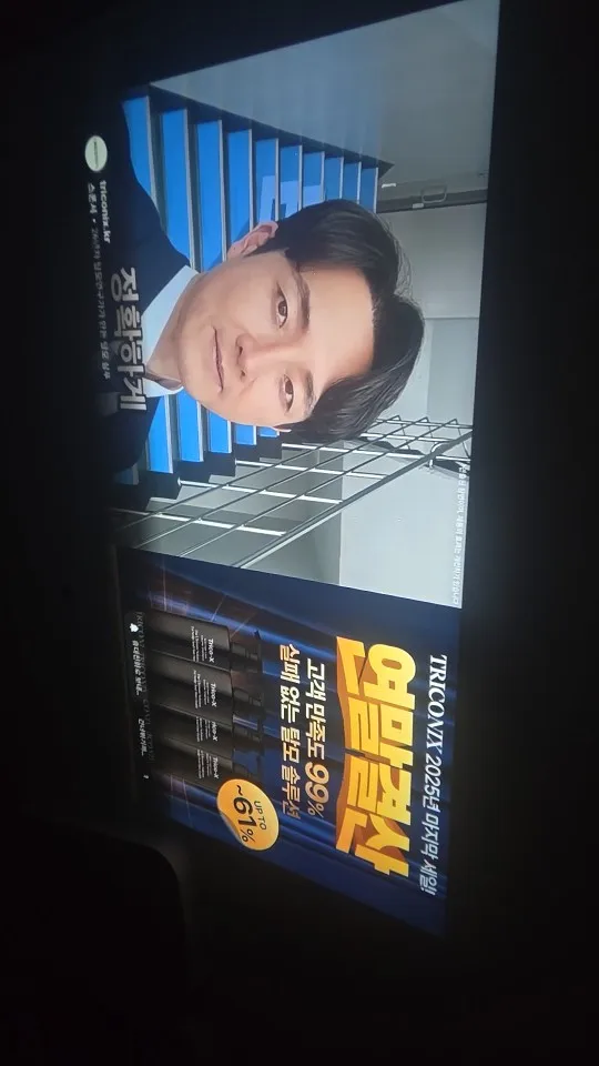 리뷰 사진