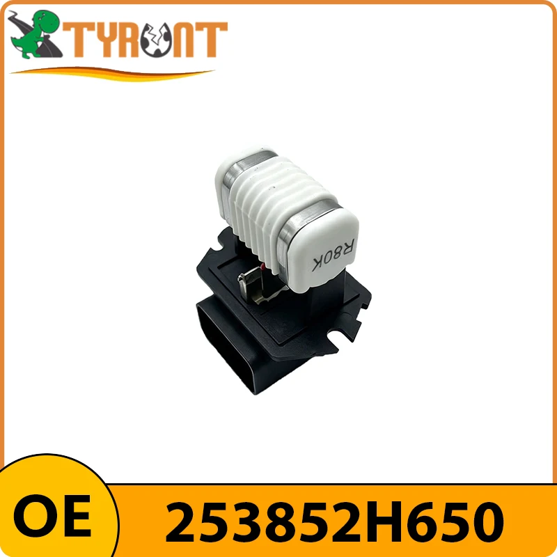 253852H650 TYRNT Заводской резистор вентилятора для Hyundai i20 i30 ix20, для KIA Soul Pro Ceed Venga Carens, автомобильные аксессуары
