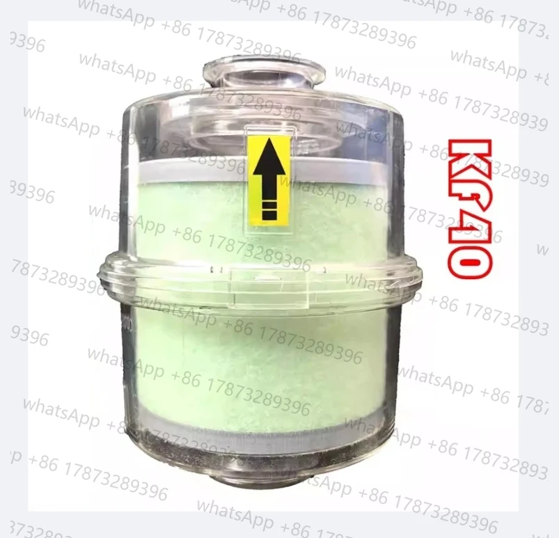 

Exhaust Oil Mist Filter 1Pcs KF25 KF40 Interface For Vacuum Pump Fume Separator