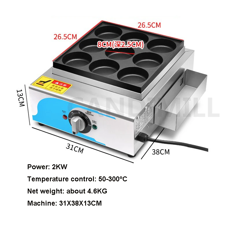 Commercial Wheel Red Beans Cake Maker Electric/Gas Cake Pie Baker Mini Breakfast Pancake Egg Hamburger Machine