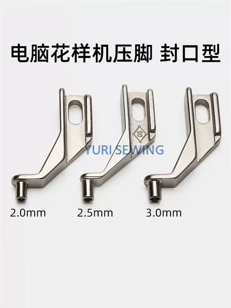 MV30A0256 presser foot, medium pressure foot for JUKI 210D/210E ,industrial sewing machine part