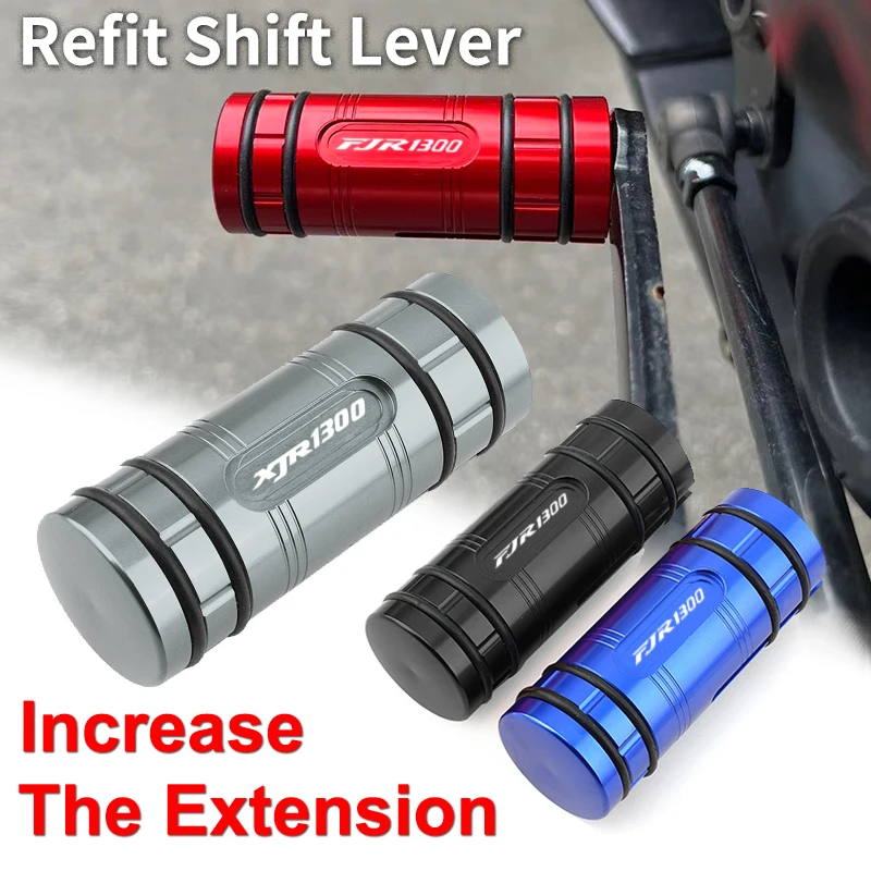 Motorcycle Gear Shi…