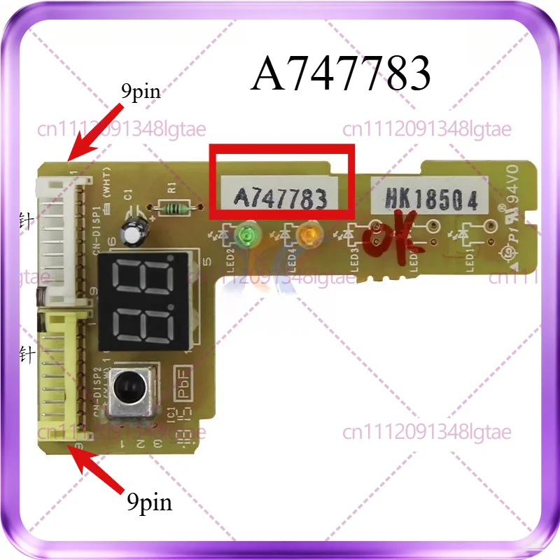 New Original Air Conditioning Accessories, Receiving Board, Display Board, Remote Control Signal Receiver A747783